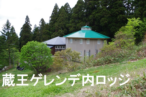 レゾン推奨物件